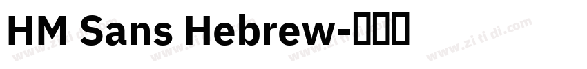 HM Sans Hebrew字体转换
